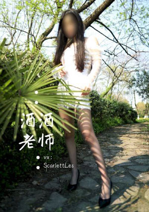 小妇人新版电影在线观看 完整_超清高清在线观看