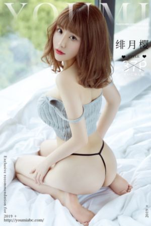 火影忍者失落之塔_720高清在线观看